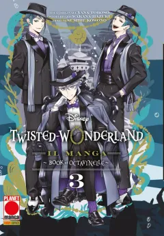 Volume cover